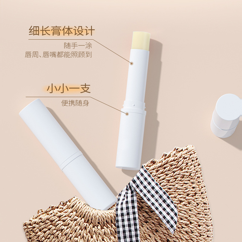 韩姿妮凡士林润唇膏女唇膏保湿滋润补水修护防干裂去死皮淡化唇纹|undefined