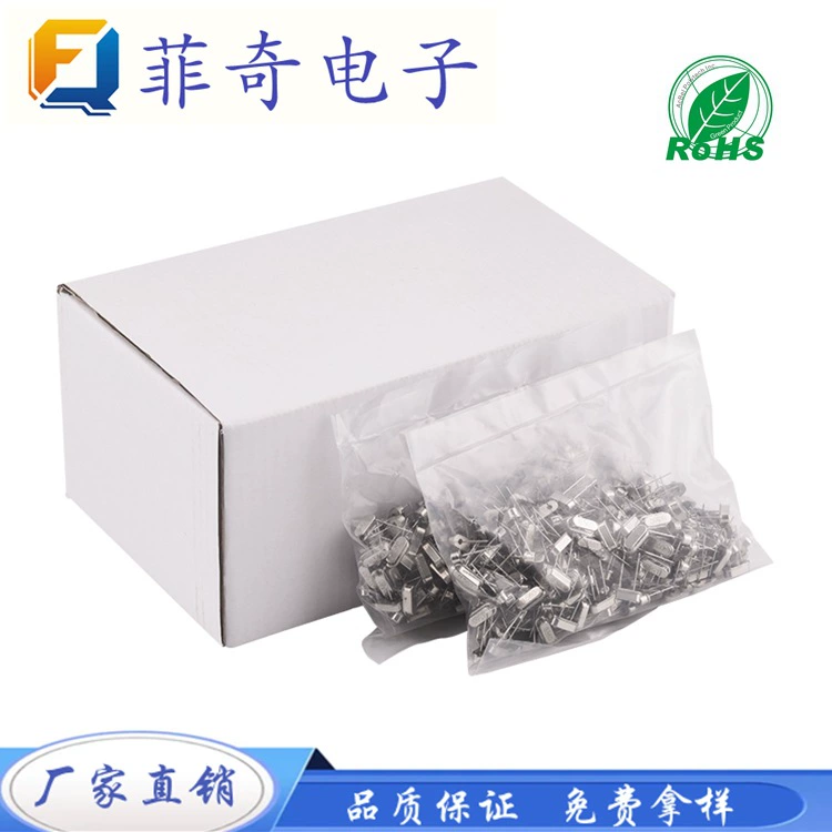 Поставка HC-49S 13,52127 м, линейный пассивный кварцевый генератор, завод Новый в наличии Кварцевый резонатор