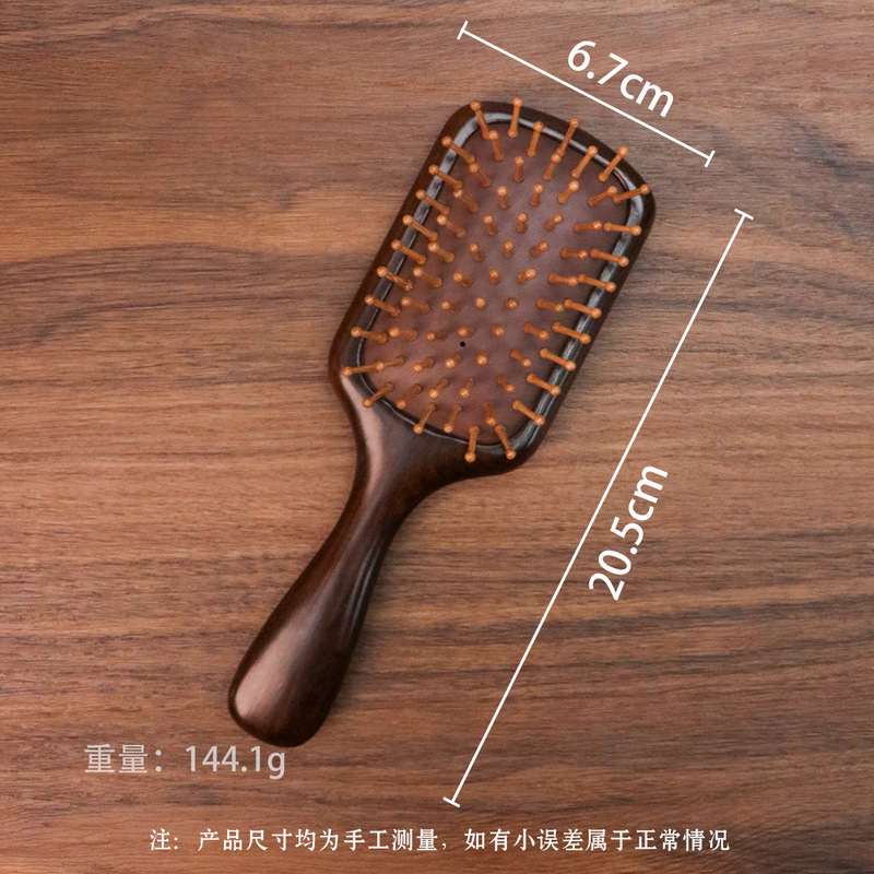 天然ゴールデンサンダルウッドエアクッションエアバッグコーム木製ヘアコーム頭皮マッサージコームアウトドア用品木製コームギフトボックス|undefined