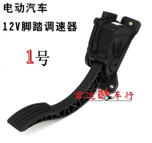 늄���܇�{���_�P ��݆܇�_̤�{���� ������T12V�ľ�Ӣ����