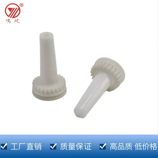 纺织机械配清洁器巡回吸风整机配件龙带导向器厂家货源大量批发