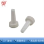 吸风纺织整机巡回导向器
