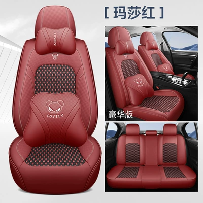 All-Inclusive Ice Silk Four-Season — Four Seasons Pad - martha-red-deluxe-edition-universal-model