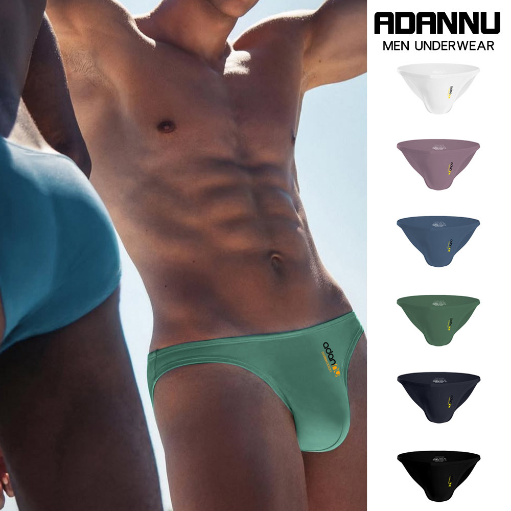[English Distribution] Temu Hot-Selling Tight Bikini Men's Underwear Sexy Elastic Thin Modal Briefs