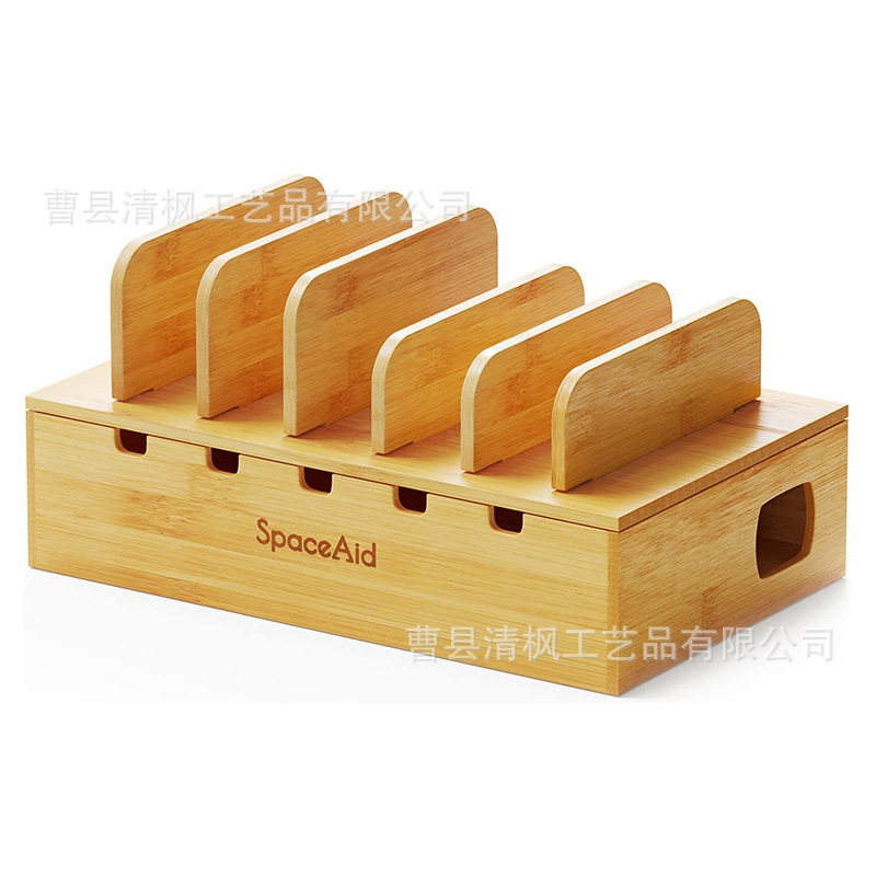 Bamboo Mobile Phone Tablet iPad Charging Cable Storage Box Bedside Table Desktop Device Charger Storage Box