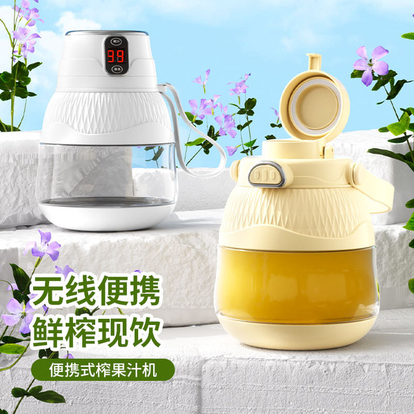Handheld multifunctional capacious glass for home use