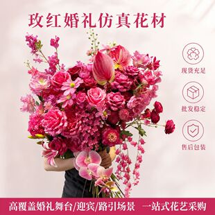 õ�tɫ��c���滨�������þƵ�����̨·���^��ˇ�廨diy�������l