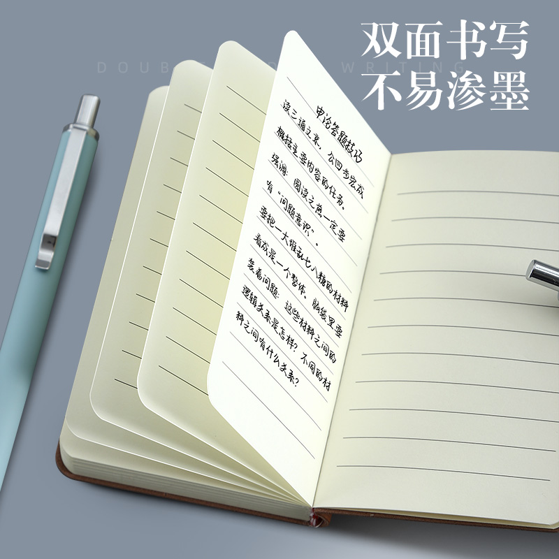 a7笔记本记事本本备忘录日记本单词本线装便携式商务通用笔记本