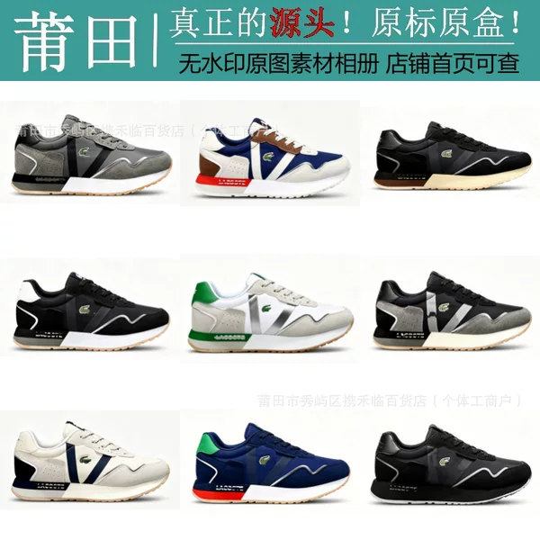 Putian shoe factory pure original high-quality replica Crocs men's and women's casual soft-soled sneakers 35242 0126 dropshipping