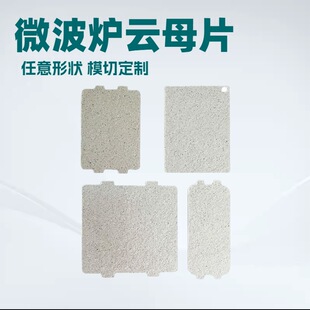 �F؛΢���t�ĸƬ���ĸ��m�˼����ĸƬ늴Št�^���͸ߜظ���|Ƭ