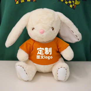 ����С������ż����ë�q�������T��ӡlogo�̘� �D�����ֻ�ӶYƷ