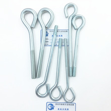 ���ڏS�����a�{���ݽz���h��˨������~��ȫ�ݼy����