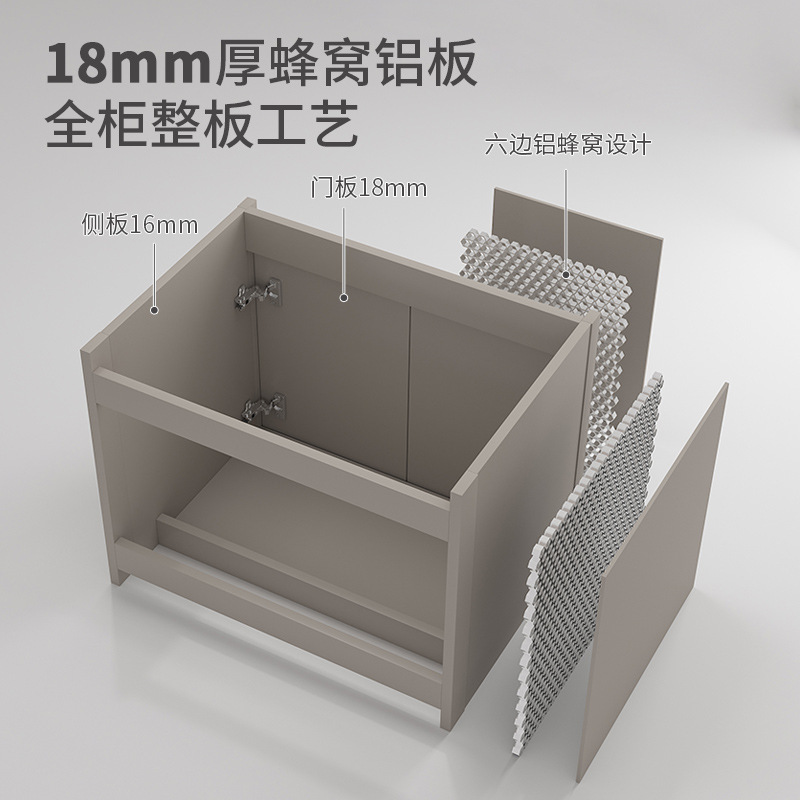 40幅クリーム風ハニカムアルミ浴室キャビネットセットセラミック一体盆宇宙アルミ家庭用トイレ洗面キャビネット|undefined