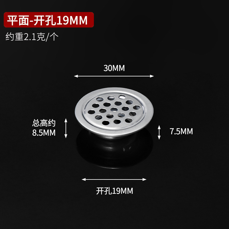 ステンレス通気孔靴箱戸棚防湿通気孔黒色通気換気網蓋通気孔卸売り|undefined