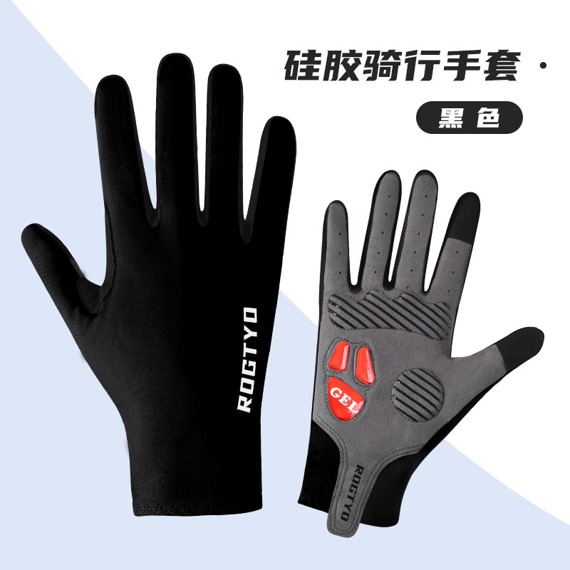 Guantes de dedos largos, guantes de ciclismo con pantalla táctil, dedos completos para hombres y mujeres, bicicletas de primavera, verano y otoño, bicicletas de montaña, bicicletas de carretera, hombres y mujeres