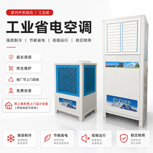 �ͳɱ����L�C�h��ʡ늹��I���{�a�����L�h�����S����ȫ���ܷ����C