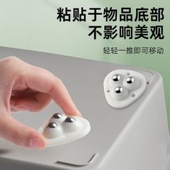 粘贴式万向滚珠滑轮轮静音可移动小轮子家用五金配件耐磨承重脚轮