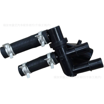 Soyutma sisteminin digər hissələri Car Heater Water