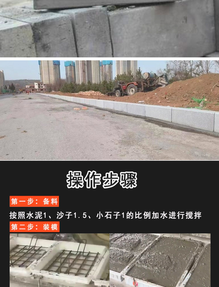 详情_23.jpg