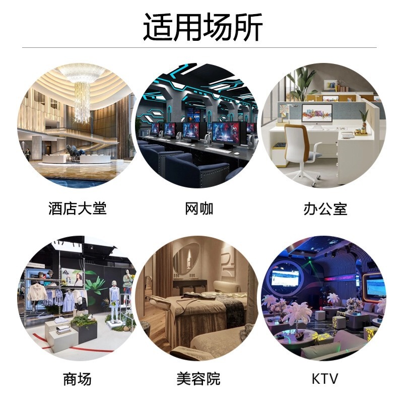 100ml无火香薰补充液专用精油 室内高级卧室卫生间藤条香薰精油|undefined