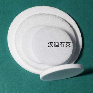 ʯӢɰоƬʯӢ�^�V��ʯӢ�^�V�PʯӢɰо����wҺ�w�^�VʯӢ�x��