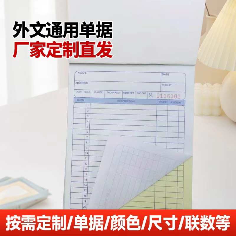 Talonario de Notas de Venta de Papel Autocopiativo Duplicado para Oficina y Tienda