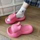 4.0cm slip-on eva rabbit slippers women's summer thick-soled slippers for outdoor wear cute soft home indoor home