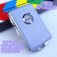 m֠耳Ƥ⚤bQ⚤xc40xc60xc90s60s90Ů