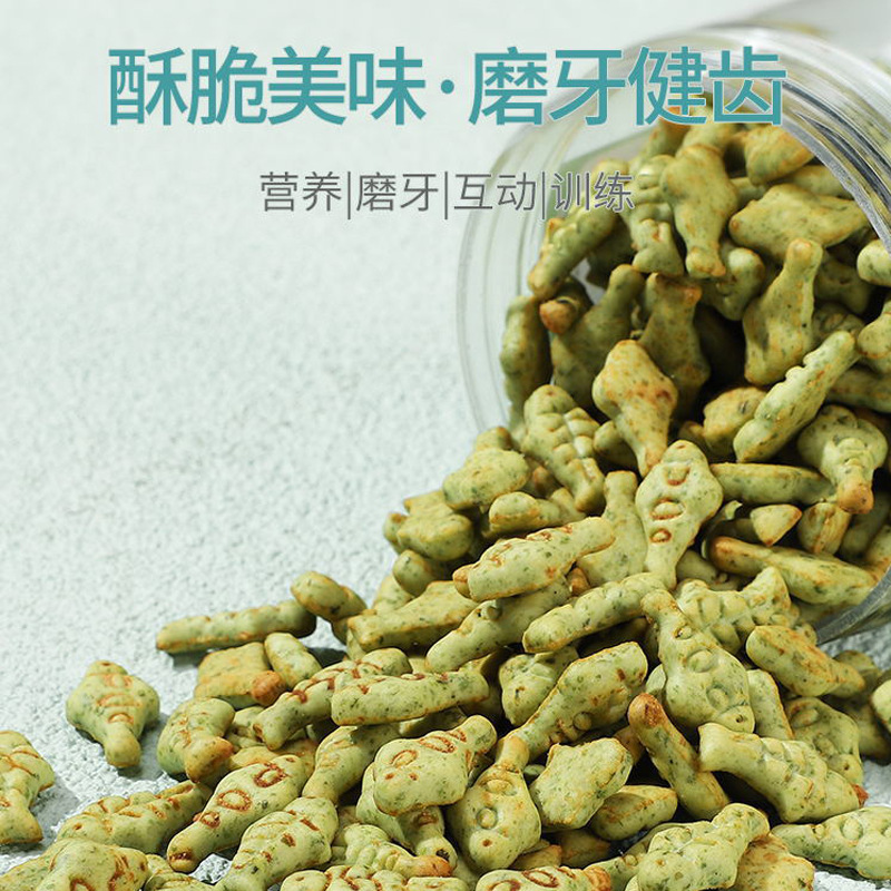 Bocadillos para gatos, menta para gatos, galletas de pescado para gatos, hierba para gatos, grano de hierba para gatos, dientes limpiadores, molares, nutrición, aumento de peso, gatos enlatados