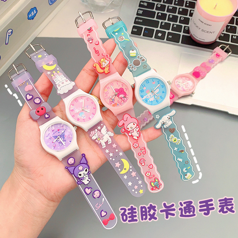 Cute Cartoon Sanrio Watch Children's Decorative Watch Boys and Girls Watch Little Boy Girl Birthday Gift