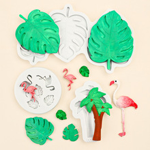 多款仿真植物龟背叶硅胶翻糖模diy火烈鸟树叶蛋糕巧克力装饰模具