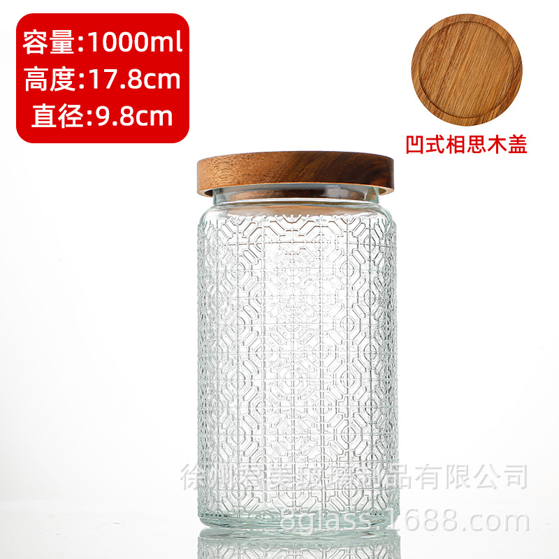 Nuevo estilo chino Begonia flor vidrio sellado almacenamiento tarro hogar cocina almacenamiento tarro té mandarina cáscara gran capacidad almacenamiento tarro