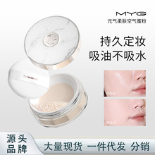 ��������mygɢ�ۼ��矟������͸����ͷ�����ˮ���ͳ֊y ���y��