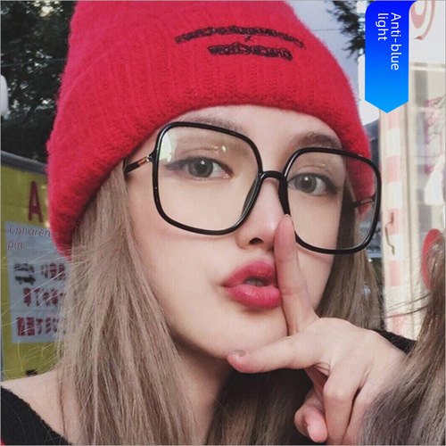 Xiaohongshu Instagram influencer's same style large frame anti-blue light plain glasses, fashionable square transparent glasses for men and women with myopia