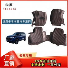 �m��춖|�L����CRV˼��XRVӢ����XRVȫ������܇�_�|��܇����