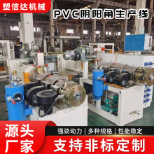 �S��ֱ��PVC�ꖽ����a�������ꖽ����a��PVC�ꖽ����a�O��