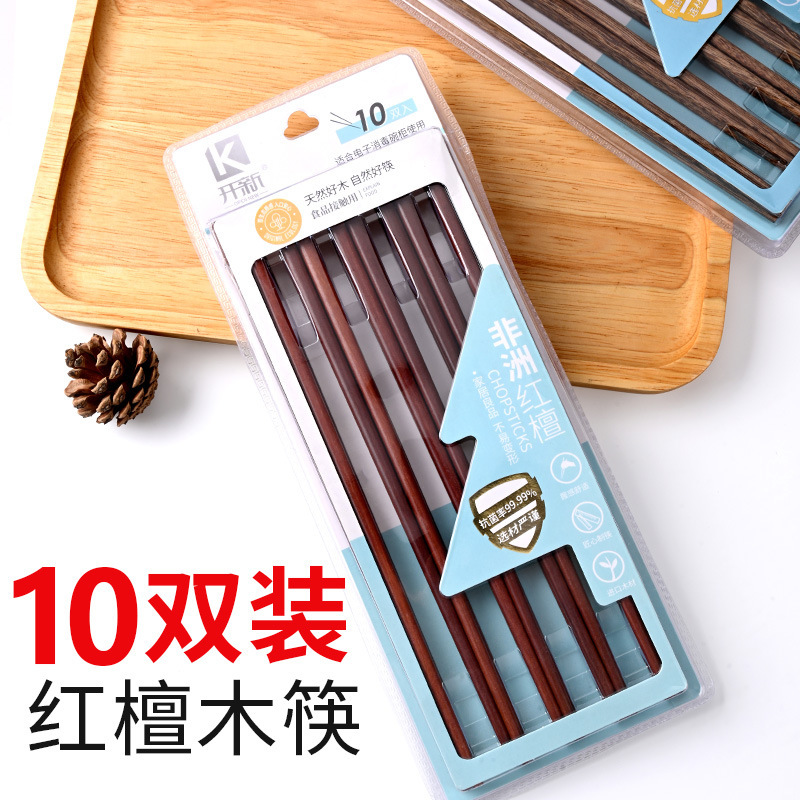 palillos de pollo frito, palillos de madera sin laca, palillos de madera de pollo frito resistente a altas temperaturas
