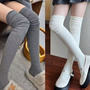 South Korea Pure Desire Style Long Tube Stitching Stacked Socks Styx Cotton Ins Over-the-Knee Maillard Matching Boots for Autumn and Winter