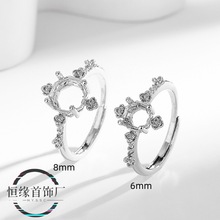 新款玫瑰切女戒指空托白金色铜戒托DIY镶嵌华子钻6mm8mm仿925银托