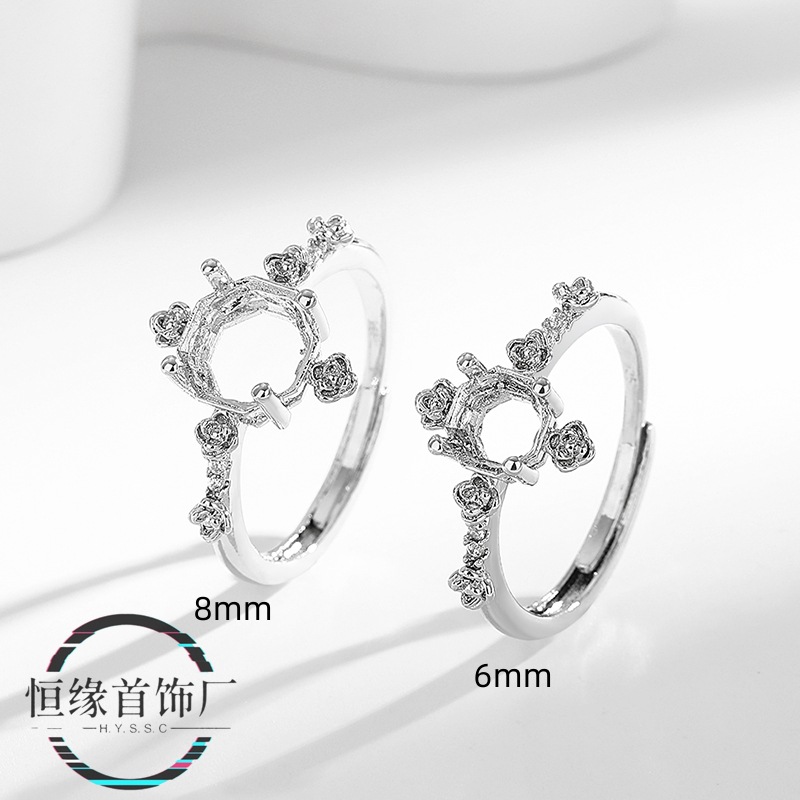 新款玫瑰切女戒指空托白金色铜戒托DIY镶嵌华子钻6mm8mm仿925银托