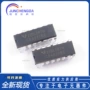 直插cd4027becd4027触发器芯片