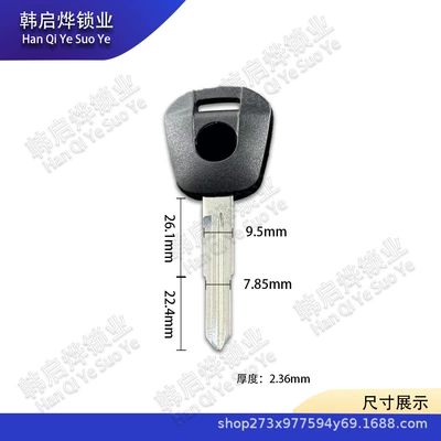 Suitable for Honda Gold Wing Motorcycle Key Goldwing Gl1500 Gl1800 F6B New Modified Key (Motorcycle Key) - honda-130-black-double-right-slot-4851735236mm