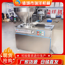 �t�c���b�O�� Ѫ�cŴ���c����Ť�Y���c�C �����i���c���ٹ��c�C