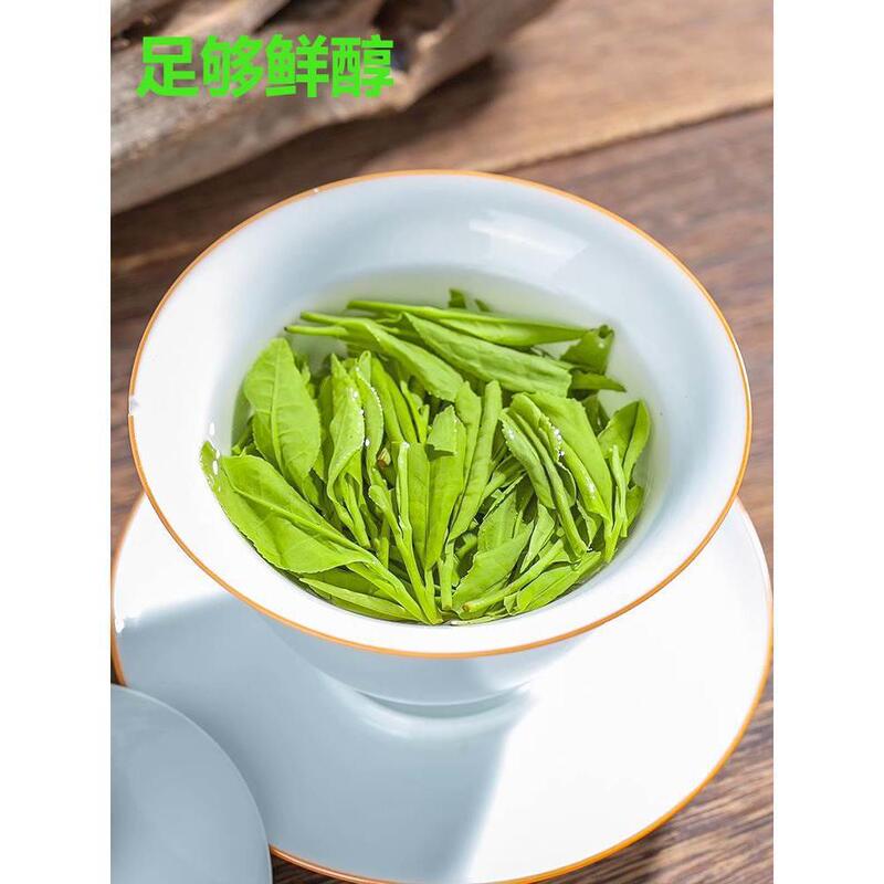 正宗龙井茶叶官方旗舰店2024年新茶特级自己喝明前绿茶雨春茶一级|undefined