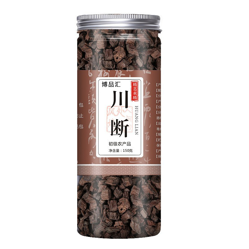 缶詰・瓶詰めの香り茶配合、蓮の葉、レモンスライス、バラ、スイカズラ、菊、クコ茶、漢方薬|undefined