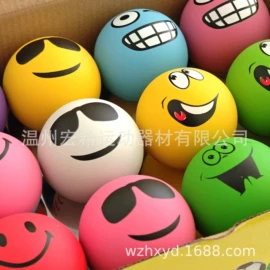 球类;壁球;狗狗玩具