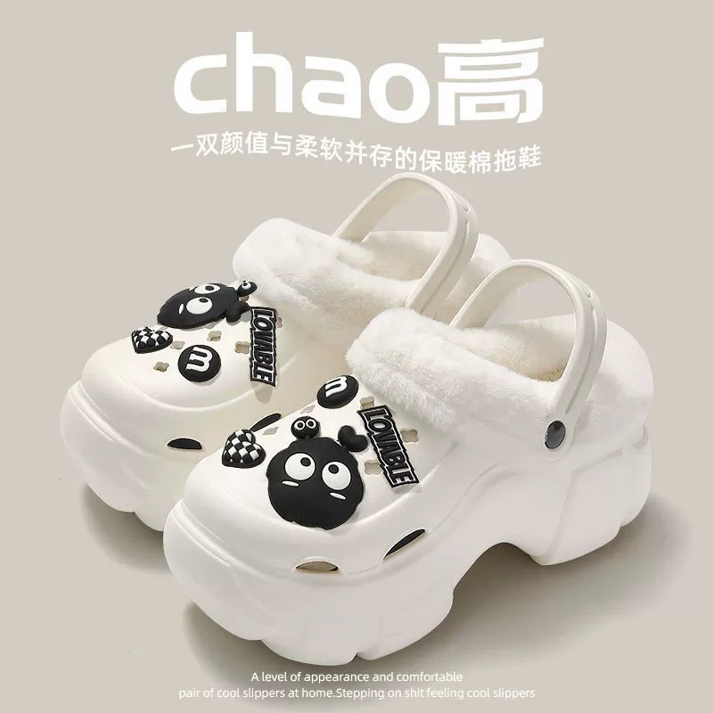 Плюшевая пещерная обувь женская зимняя 2023 новая вкладка съемная толстая подошва для увеличения офисных хлопчатобумажных тапочек зимой