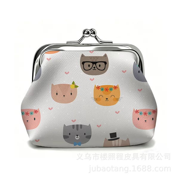 Spot Creative Digital Printing Cat Leather Coin Bag Ins Coin Purse Mini Portable Storage Buckle Bag
