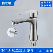 ˮ^304PСUԡϴϴĘˮ^