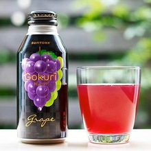 日本進口三得/利秋季限定黑罐巨峰雙紫葡萄果汁飲料400ml
